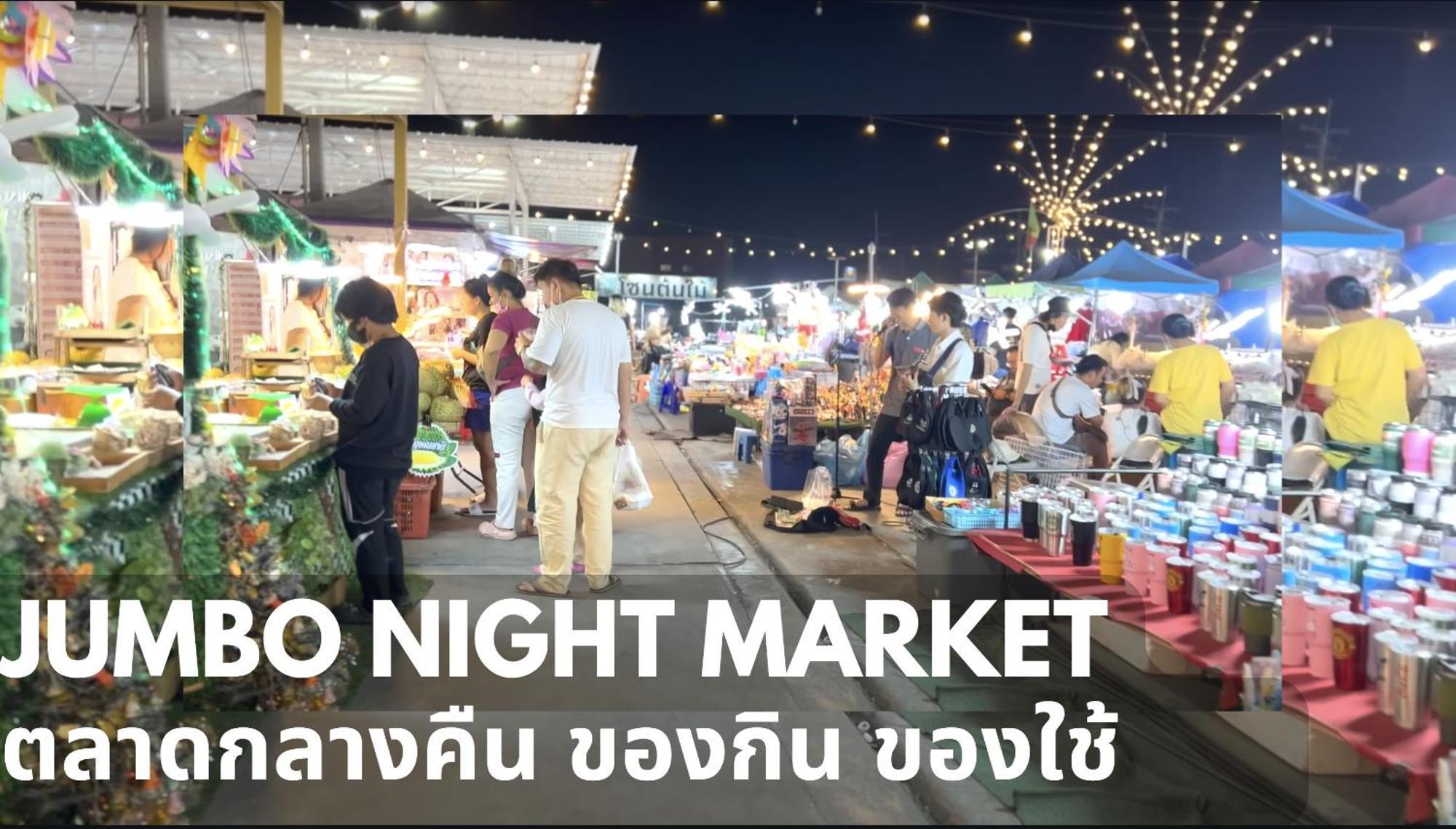 ไนซ์สเตย์ เฮาส์ แอทคลองสาม รังสิต คลองหลวง ปทุมธานี Nice Stay House At Khlong Sam - Rangsit - Khlong Luang - Phathumthani Ngoại thất bức ảnh